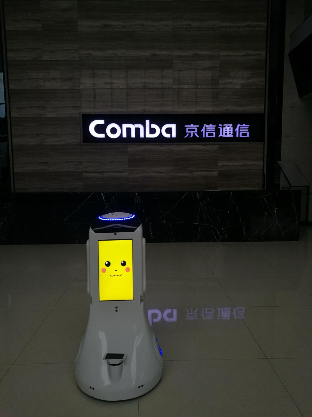 爱依特