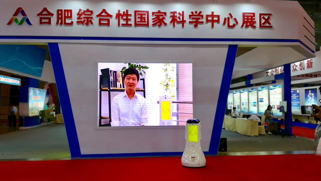 爱依特