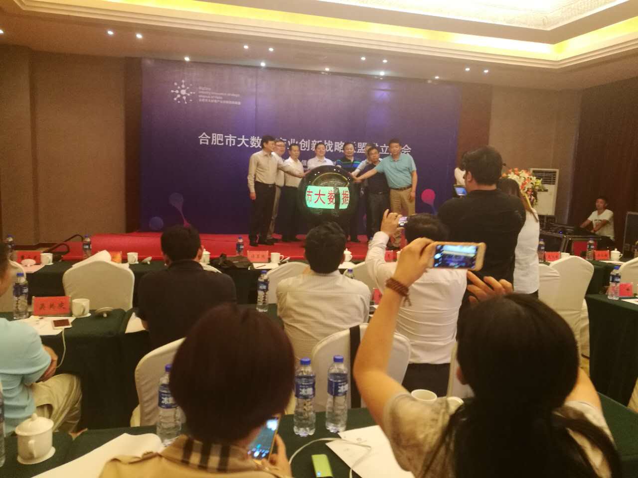 微信图片_20170609163941