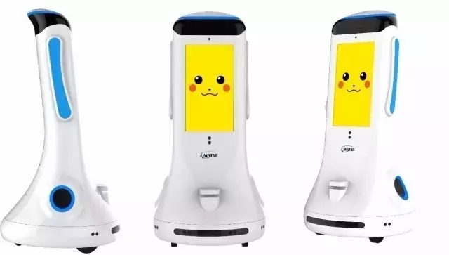 爱依特
